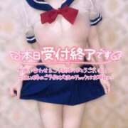 ヒメ日記 2026/01/07 21:23 投稿 なつき ちゃんこ本厚木店