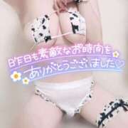 ヒメ日記 2026/01/29 13:15 投稿 なつき ちゃんこ本厚木店