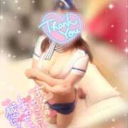 ヒメ日記 2026/02/18 08:01 投稿 なつき ちゃんこ本厚木店