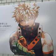 ヒメ日記 2024/12/09 17:39 投稿 しのの ゆるふわKISS