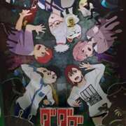 ヒメ日記 2024/12/28 13:34 投稿 しのの ゆるふわKISS