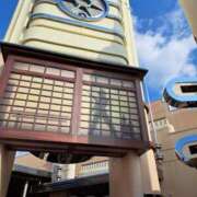 ヒメ日記 2025/01/07 12:33 投稿 しのの ゆるふわKISS