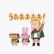 ヒメ日記 2025/01/20 17:18 投稿 しのの ゆるふわKISS