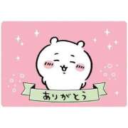 ヒメ日記 2025/01/24 13:45 投稿 しのの ゆるふわKISS