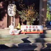 ヒメ日記 2025/01/27 18:01 投稿 しのの ゆるふわKISS