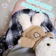 ヒメ日記 2025/02/08 20:33 投稿 しのの ゆるふわKISS