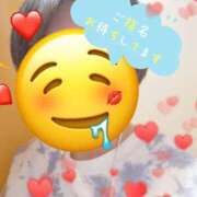 ヒメ日記 2025/02/10 21:50 投稿 しのの ゆるふわKISS