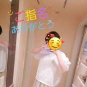 ヒメ日記 2025/02/19 19:08 投稿 しのの ゆるふわKISS