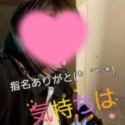 ヒメ日記 2025/02/24 21:08 投稿 しのの ゆるふわKISS