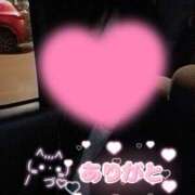 ヒメ日記 2025/02/26 19:24 投稿 しのの ゆるふわKISS