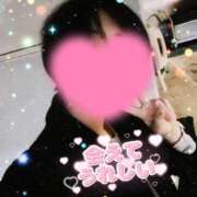 ヒメ日記 2025/02/27 03:23 投稿 しのの ゆるふわKISS