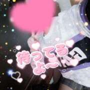 ヒメ日記 2025/02/28 00:49 投稿 しのの ゆるふわKISS