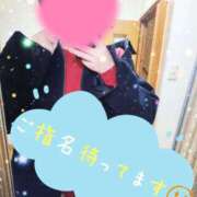 ヒメ日記 2025/03/03 20:42 投稿 しのの ゆるふわKISS