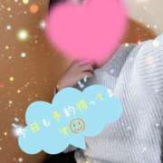 ヒメ日記 2025/03/07 18:06 投稿 しのの ゆるふわKISS