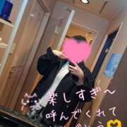 ヒメ日記 2025/03/18 20:15 投稿 しのの ゆるふわKISS