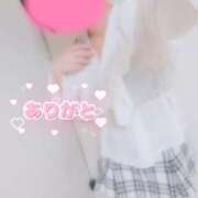 ヒメ日記 2025/04/30 23:11 投稿 しのの ゆるふわKISS