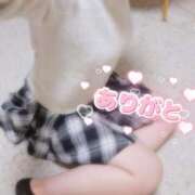 ヒメ日記 2025/05/14 20:18 投稿 しのの ゆるふわKISS