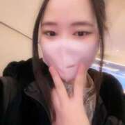 ヒメ日記 2025/04/12 04:40 投稿 ういか 京都出張メンズエステChou Chou（シュシュ)