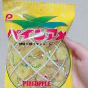 ヒメ日記 2025/05/02 16:50 投稿 ういか 京都出張メンズエステChou Chou（シュシュ)