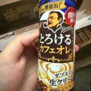 ヒメ日記 2025/07/07 03:10 投稿 ういか 京都出張メンズエステChou Chou（シュシュ)