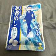 ヒメ日記 2025/07/31 13:50 投稿 ういか 京都出張メンズエステChou Chou（シュシュ)