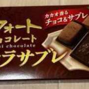 ヒメ日記 2025/09/30 17:20 投稿 ういか 京都出張メンズエステChou Chou（シュシュ)