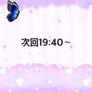 ヒメ日記 2025/10/22 17:40 投稿 ういか 京都出張メンズエステChou Chou（シュシュ)