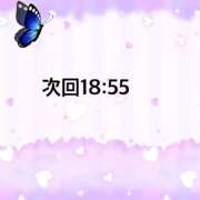 ヒメ日記 2025/10/25 17:20 投稿 ういか 京都出張メンズエステChou Chou（シュシュ)