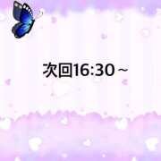 ヒメ日記 2025/10/29 15:28 投稿 ういか 京都出張メンズエステChou Chou（シュシュ)