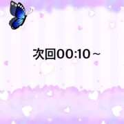 ヒメ日記 2025/10/29 22:50 投稿 ういか 京都出張メンズエステChou Chou（シュシュ)