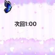 ヒメ日記 2025/10/31 23:50 投稿 ういか 京都出張メンズエステChou Chou（シュシュ)