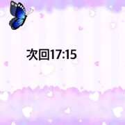 ヒメ日記 2025/11/25 17:20 投稿 ういか 京都出張メンズエステChou Chou（シュシュ)