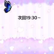 ヒメ日記 2026/02/13 18:01 投稿 ういか 京都出張メンズエステChou Chou（シュシュ)