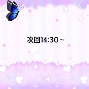 ヒメ日記 2026/02/25 12:20 投稿 ういか 京都出張メンズエステChou Chou（シュシュ)