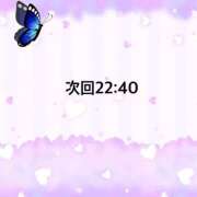 ういか 次回22:40〜 京都出張メンズエステChou Chou（シュシュ)