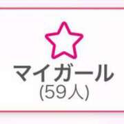 あんり ♡♡ 君とふわふわプリンセスin本庄