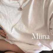 ヒメ日記 2025/10/30 23:42 投稿 みいな 静岡駅前ちゃんこ