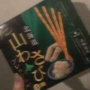 ヒメ日記 2025/01/13 03:27 投稿 八代里緒菜 お姉さんCLUB