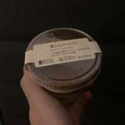 ヒメ日記 2025/02/24 15:35 投稿 八代里緒菜 お姉さんCLUB