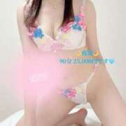 ヒメ日記 2024/12/26 18:23 投稿 夢野　ももか やみつきエステ 渋谷店