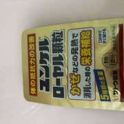 ヒメ日記 2025/03/24 09:09 投稿 近藤ゆか 越谷デリヘル エトワ