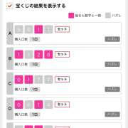 ヒメ日記 2025/04/15 10:23 投稿 近藤ゆか 越谷デリヘル エトワ