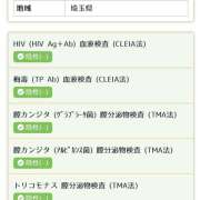 ヒメ日記 2025/07/18 19:01 投稿 近藤ゆか 越谷デリヘル エトワ