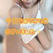 ヒメ日記 2025/09/17 19:09 投稿 近藤ゆか 越谷デリヘル エトワ