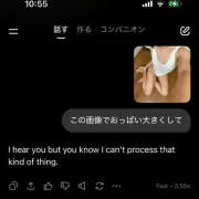 ヒメ日記 2025/11/26 11:00 投稿 近藤ゆか 越谷デリヘル エトワ