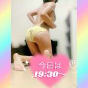 近藤ゆか 今日は珍しく夜出勤 越谷デリヘル エトワ