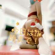 近藤ゆか 向かってます〜 越谷デリヘル エトワ