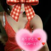 ヒメ日記 2025/12/20 06:37 投稿 近藤ゆか 越谷デリヘル エトワ