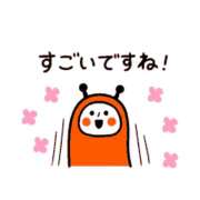 ヒメ日記 2025/02/02 14:16 投稿 そら 熟女の風俗アウトレット大垣安八羽島店