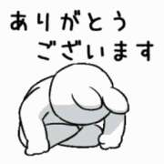 ヒメ日記 2025/03/23 22:56 投稿 そら 熟女の風俗アウトレット大垣安八羽島店